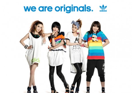 2NE1-we are originals